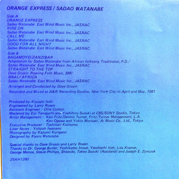 Orange Express