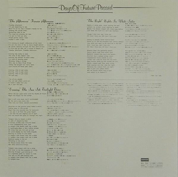 Days Of Future Passed