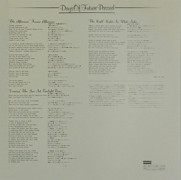 Days Of Future Passed