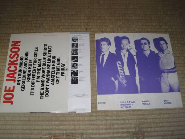 I'm The Man = アイム・ザ・マン