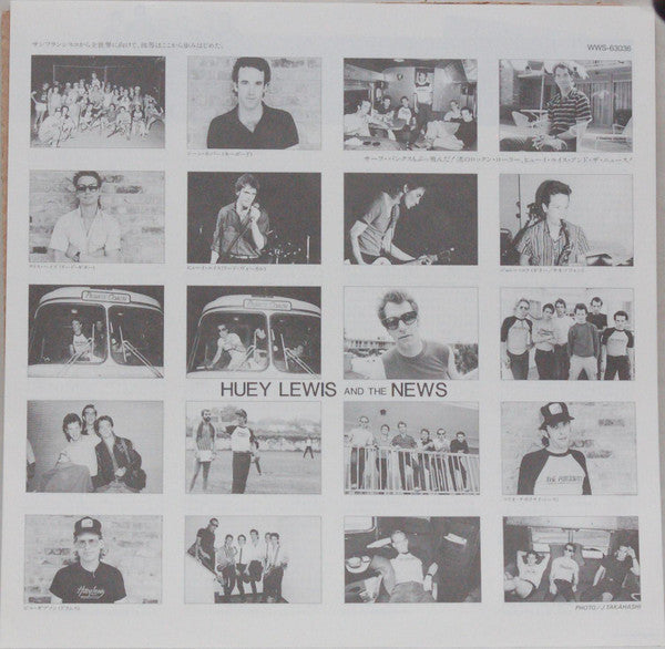 Huey Lewis And The News