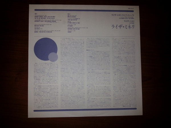 Live At The Olympia In Paris