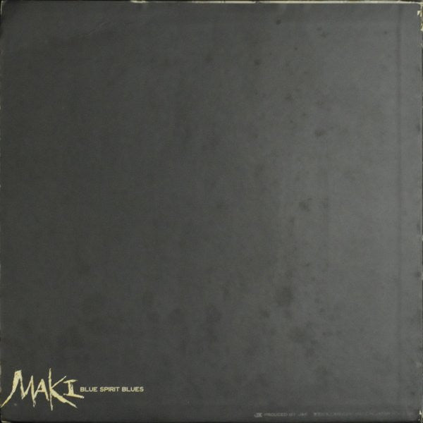 ブルー・スピリット・ブルース = Blue Spirit Blues