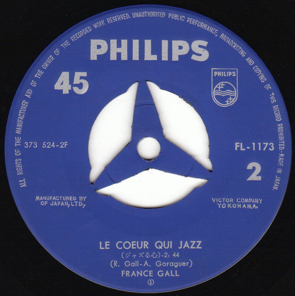 夢みるシャンソン人形 = Poupée De Cire, Poupée De Son / ジャズる心 = Le Cœur Qui Jazze