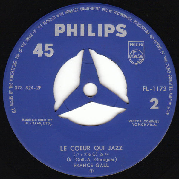 夢みるシャンソン人形 = Poupée De Cire, Poupée De Son / ジャズる心 = Le Cœur Qui Jazze