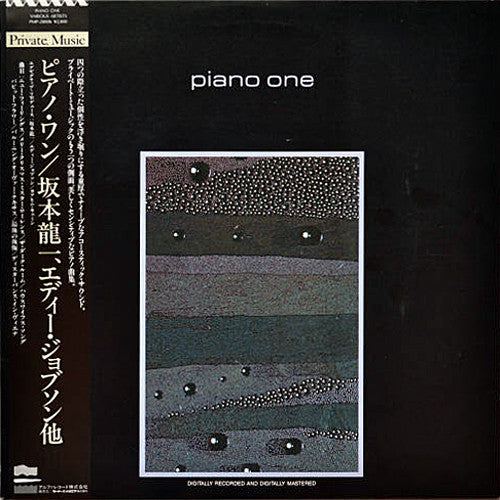 Piano One