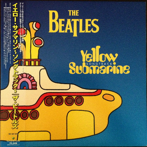 Yellow Submarine Songtrack