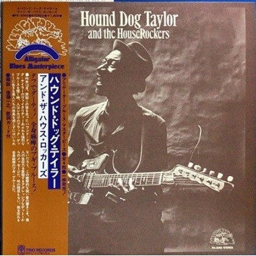 Hound Dog Taylor And The House Rockers