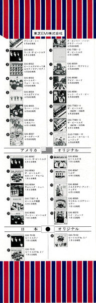 1967-1970 = 1967年~1970年