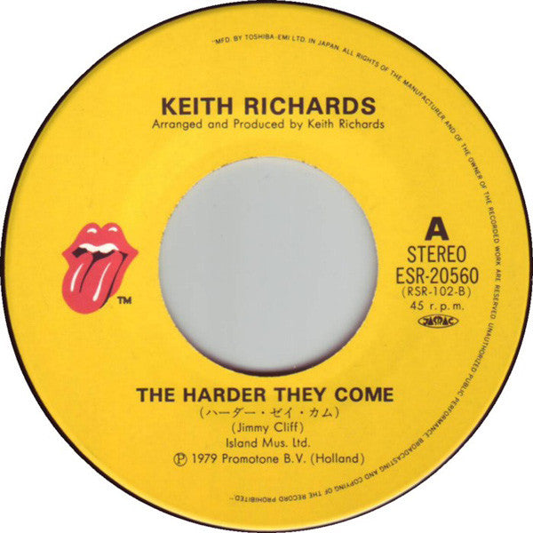 ハーダー・ゼイ・カム = The Harder They Come