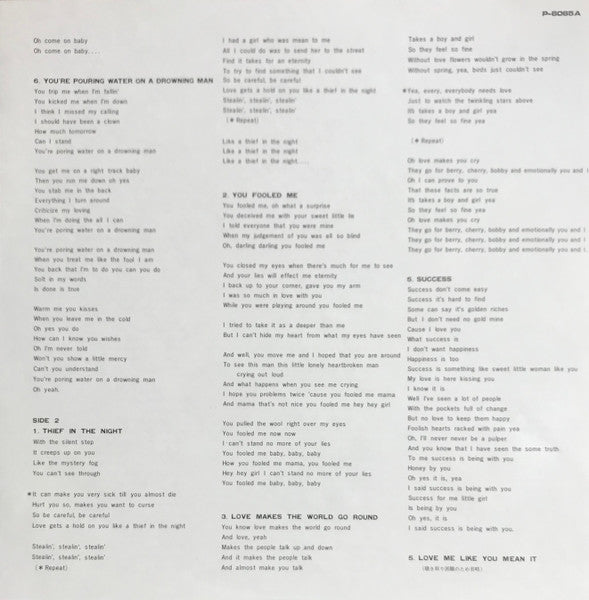 When A Man Loves A Woman