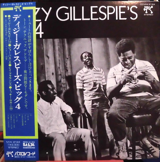 Dizzy Gillespie's Big 4
