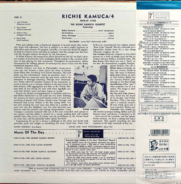 Richie Kamuca Quartet