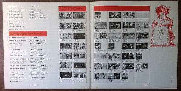 Zinc Alloy And The Hidden Riders Of Tomorrow