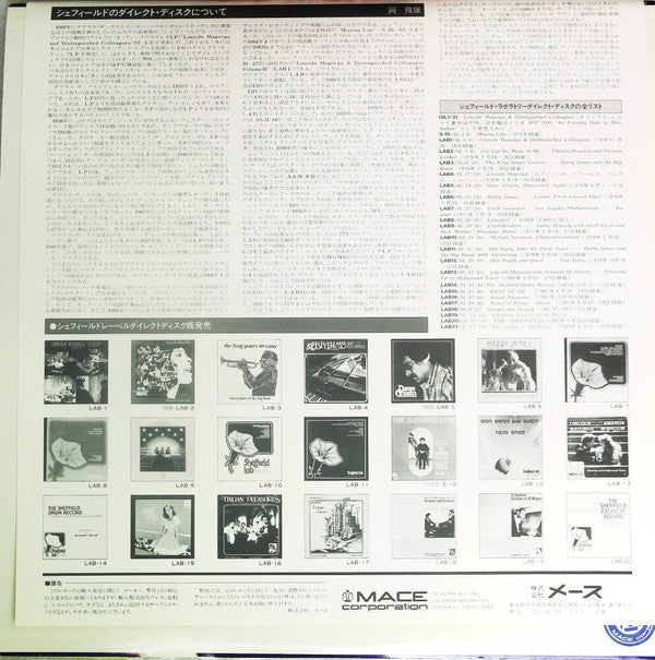 The Name Is Makowicz (Ma-kó-vitch)