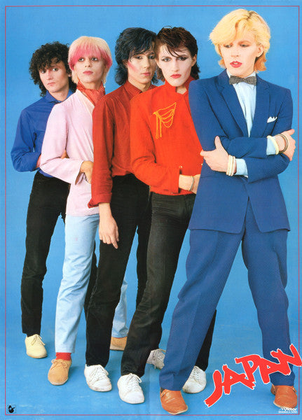 Quiet Life = クワイエット・ライフ