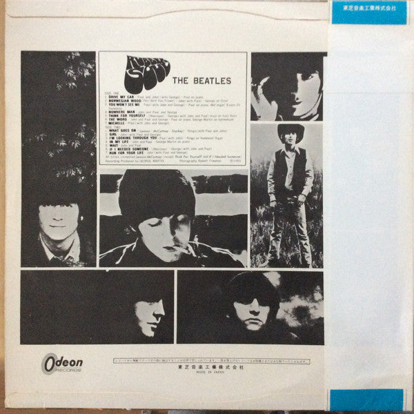Rubber Soul