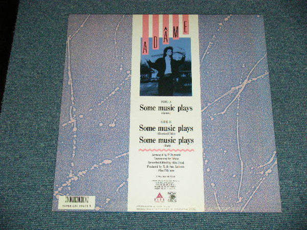 Some Music Plays