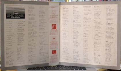 Golden Anthology = ゴールデン・アンソロジー