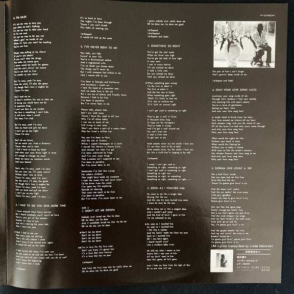 Everything Must Change