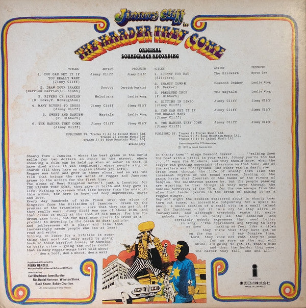 The Harder They Come (Original Soundtrack Recording) = ザ・ハーダー・ゼイ・カム (サウンド・トラック盤)