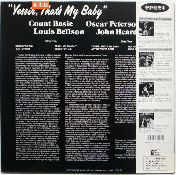 Yessir, That's My Baby