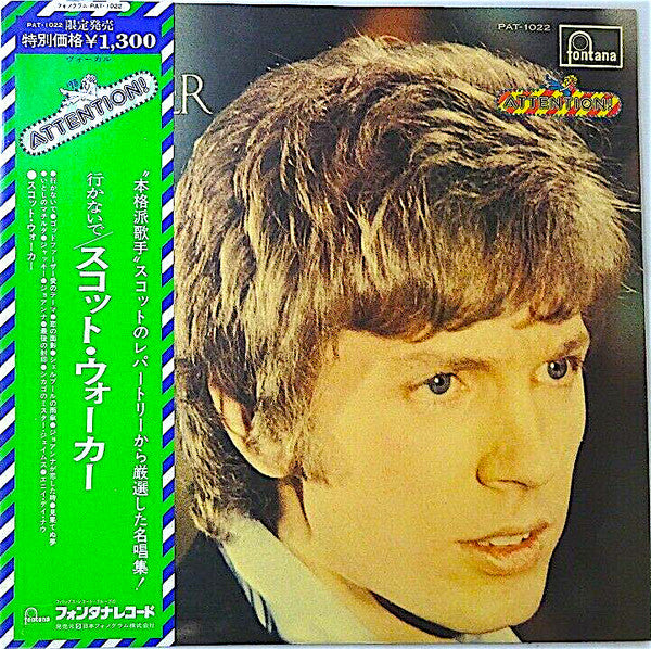 Release: Unknown Release-Vinyl-Japan-1974-PAT-1022-3084180