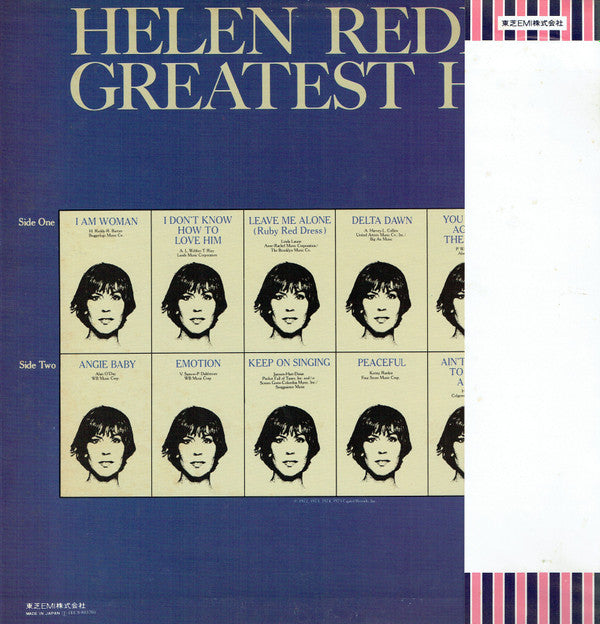 Helen Reddy's Greatest Hits