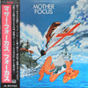 Focus (2) - Mother Focus (LP, Album) - Very Good Plus (VG+) / Very Good Plus (VG+)