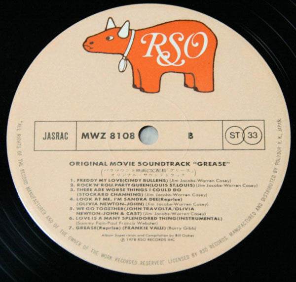 Grease (The Original Soundtrack From The Motion Picture)