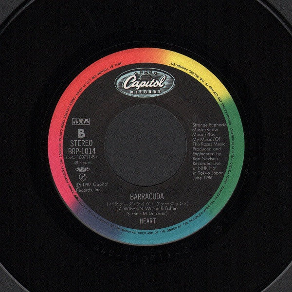 Bad Animals + Live In Japan '86