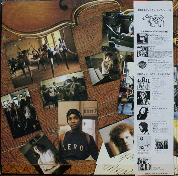 Fame (The Original Soundtrack From The Motion Picture)