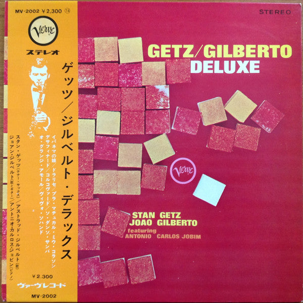 Getz / Gilberto Deluxe