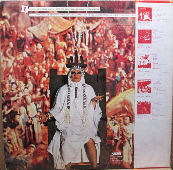 Storm The Gates Of Heaven