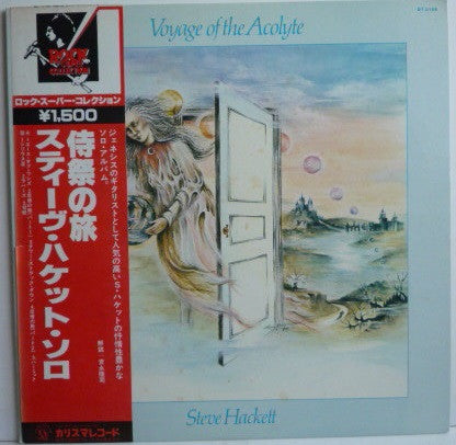 Voyage Of The Acolyte