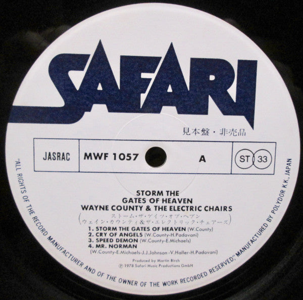 Storm The Gates Of Heaven