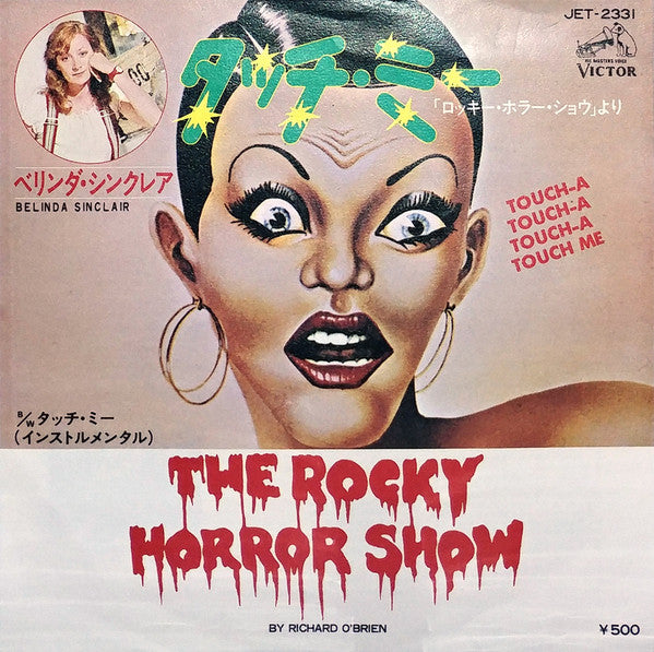 Touch-A-Touch-A-Touch-A-Touch Me