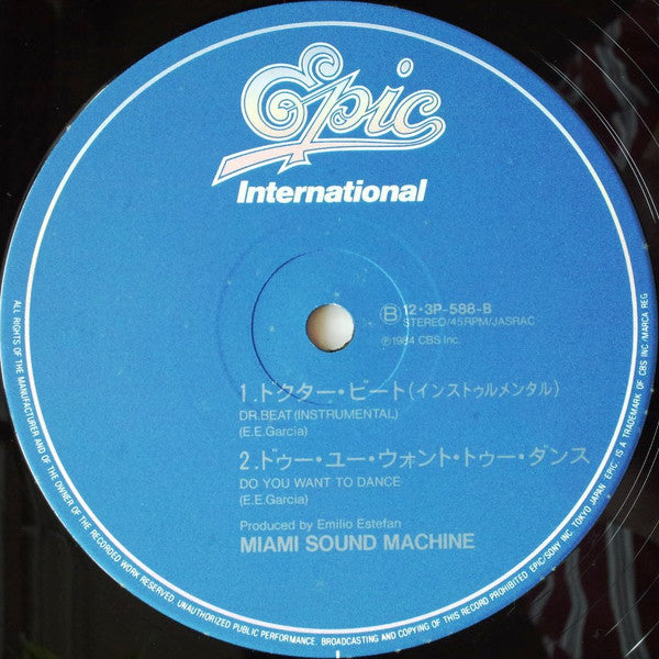 Dr. Beat (Special Dance Version)