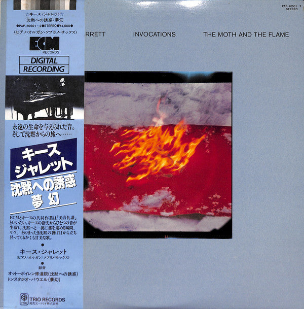 Invocations / The Moth And The Flame