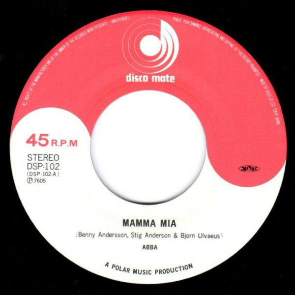 Mamma Mia / People Need Love