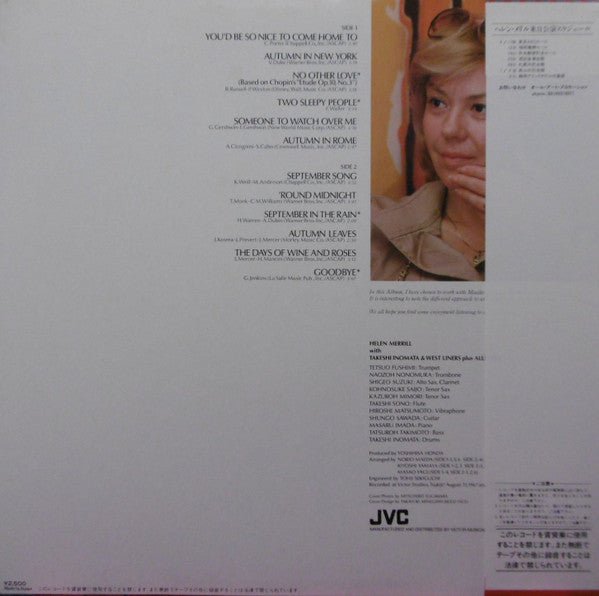 You'd Be So Nice To Come Home To