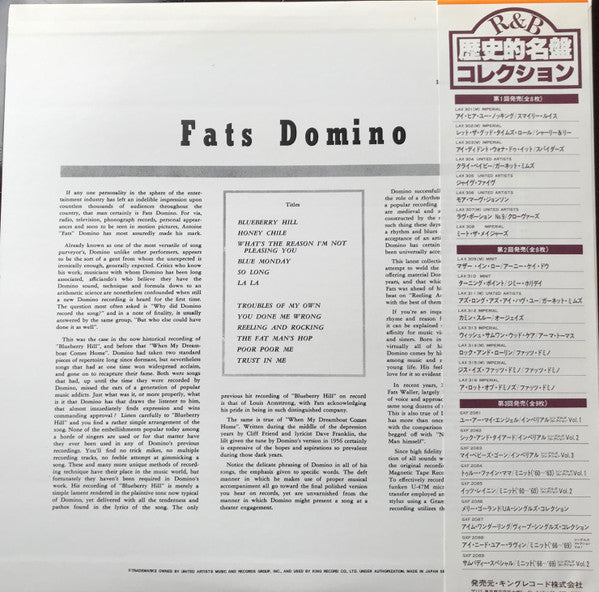 This Is Fats Domino!