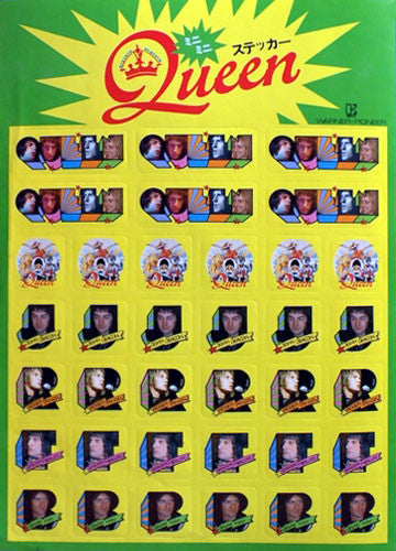 News Of The World = 世界に捧ぐ