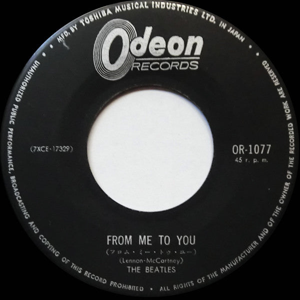 From Me To You / I Saw Her Standing There