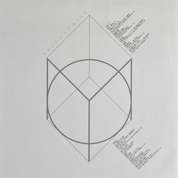 浮気なぼくら = Naughty Boys