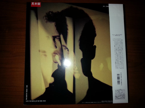 Seduced And Abandoned