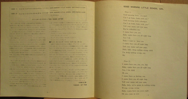 Good Morning Little School Girl