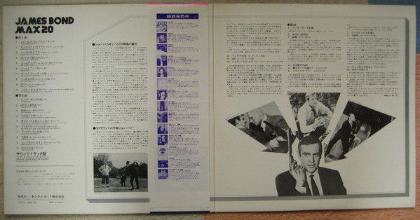 James Bond Super Max 20