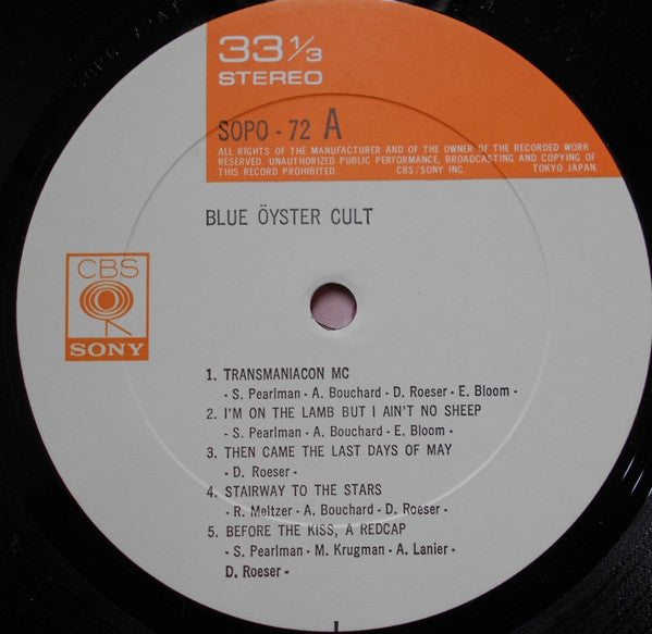 Blue Öyster Cult