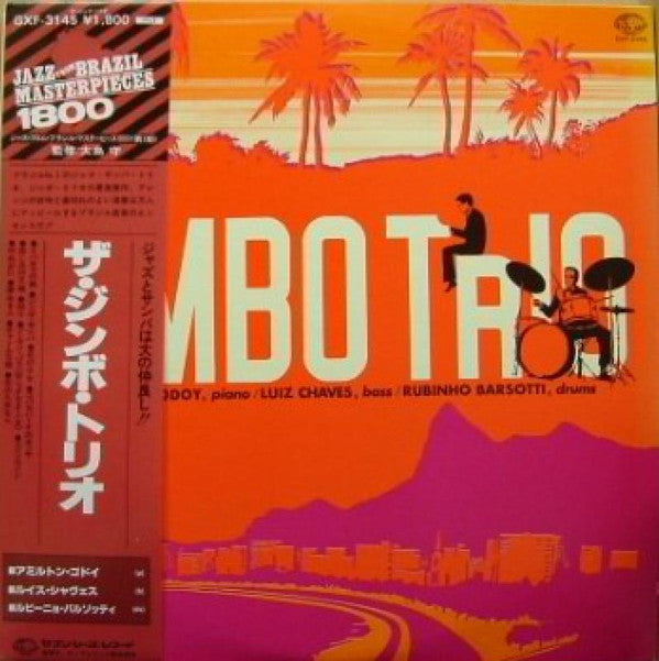 The Zimbo Trio